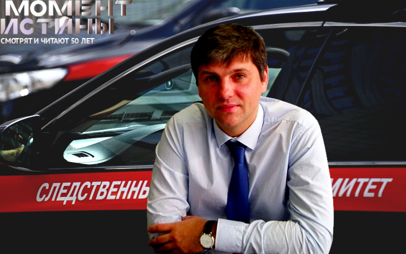 Крупная схема махинаций с государственным имуществом раскрыта в Приморье