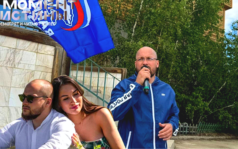 Супруга депутата Кирилла Соболева простила его после публичных обвинений в насилии