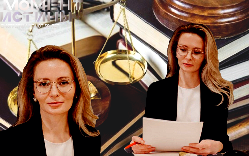 Коррупционный скандал в МГЮА: за экс-доцентом Оксаной Беляковской тянется нить взяток