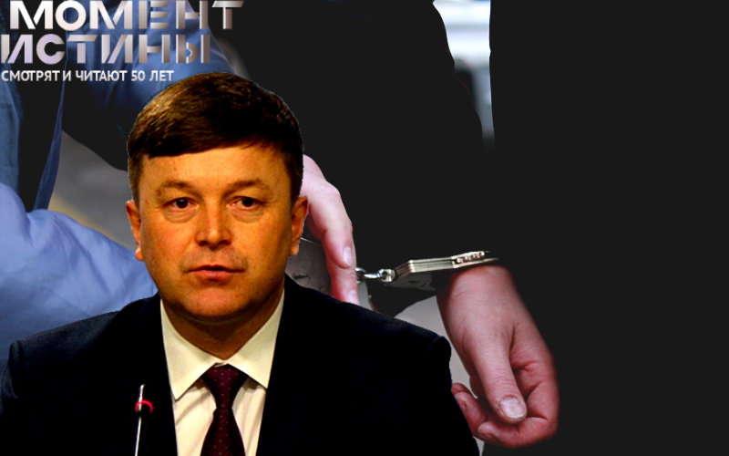Задержан свердловский экс-министр транспорта Василий Старков