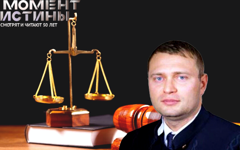 ВККС отложила рассмотрение дела о мошенничестве в отношении судьи Артема Матеты