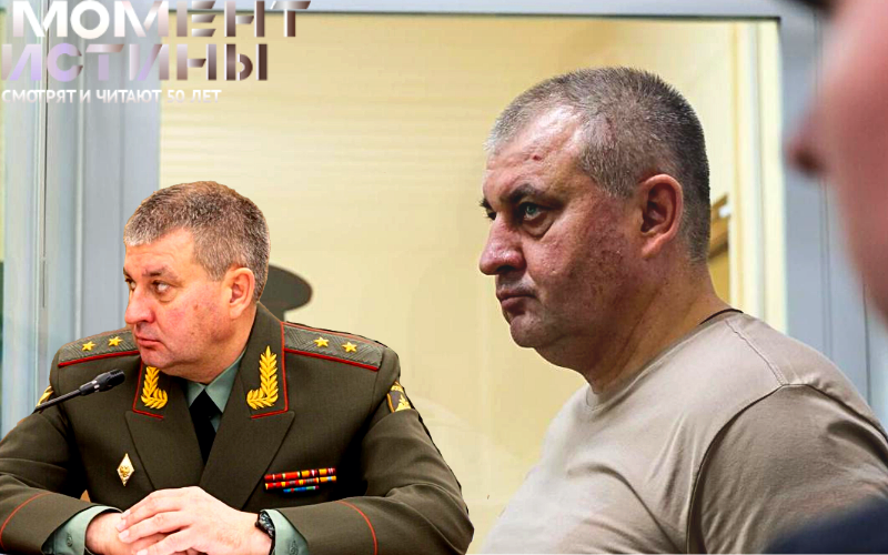 Суд продлил арест генерала Шамарина на фоне громкого коррупционного скандала в российской армии
