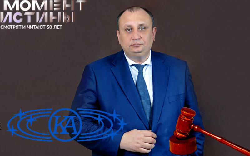 Мосгорсуд изменил меру пресечения Андрею Моторко: домашний арест вместо СИЗО