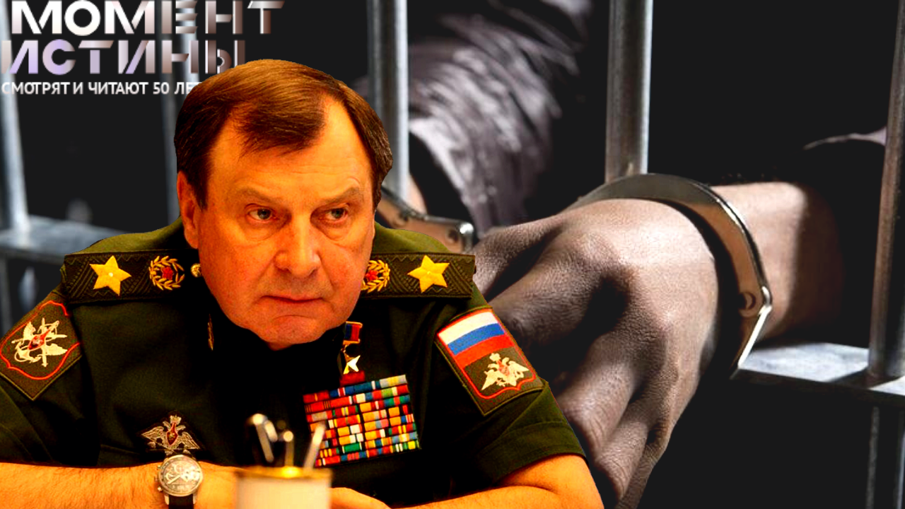 Бывший замминистра обороны Дмитрий Булгаков арестован по обвинению в коррупции