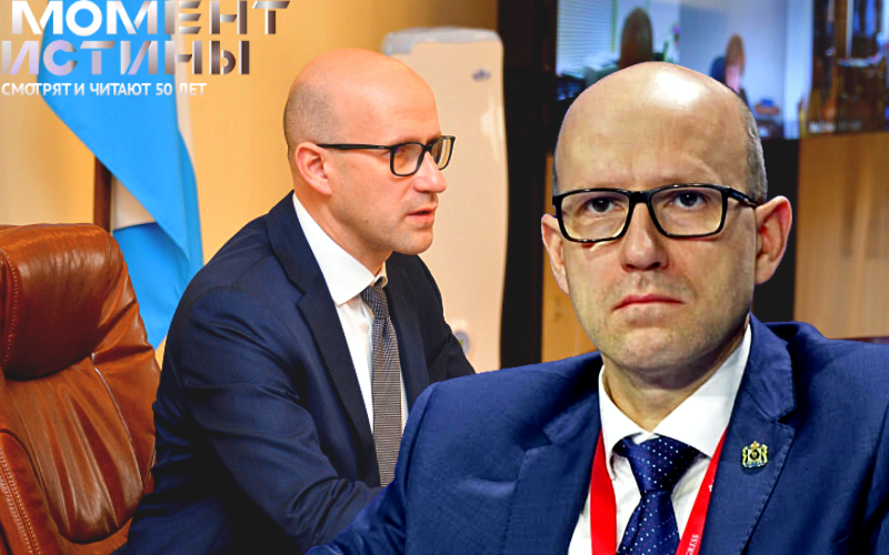 Коррупционный скандал в Хабаровске: следы ведут в Москву