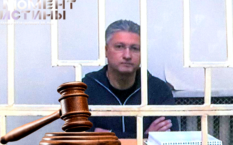 Мосгорсуд оставил арест экс-замминистра обороны Иванова в силе