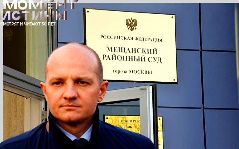 В деле Лавленцева: мошенничество, растраты и финансовые схемы на миллиарды рублей