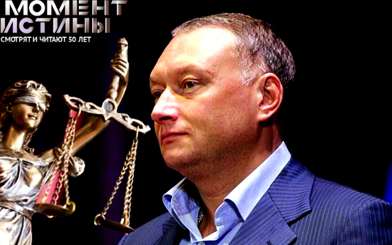Экс-партнер арестованного сенатора требует пересмотра дела о растрате и расследования его бизнес-активности