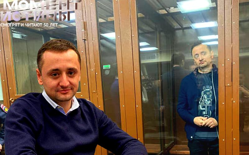 Освобождение Александра Гусова: новые повороты в громком деле
