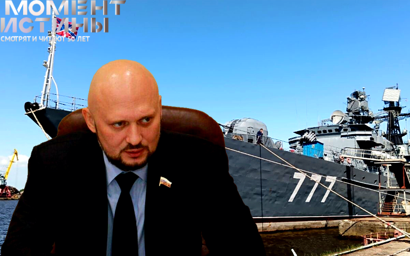 СКР завершил расследование дела против руководства промышленной группы «Новик» и страховых компаний