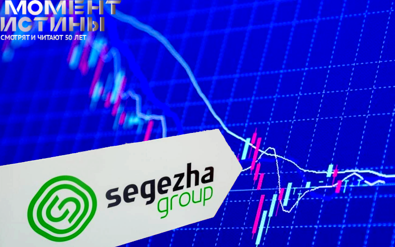 Что стоит за ростом акций «Сегежи» на 26%?