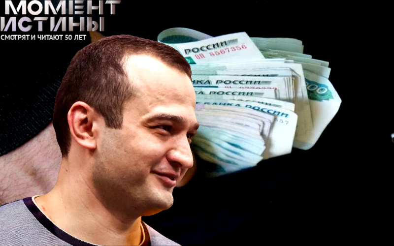 Прокурор запрашивает максимальный срок за рекордную взятку: дело Марата Тамбиева
