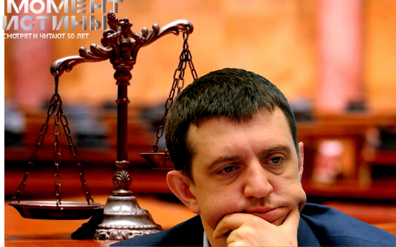 Басманный суд перевел Андрея Кленина под домашний арест