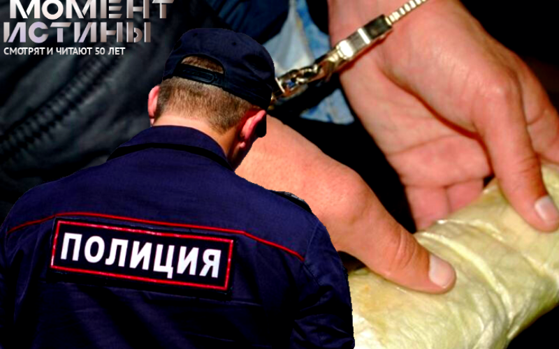 В Омске разоблачили полицейских превративших борьбу с наркотиками в прибыльный бизнес