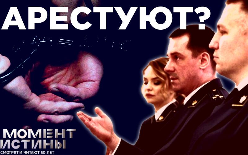Кадровые изменения в Томской области: что ждать от новых руководителей