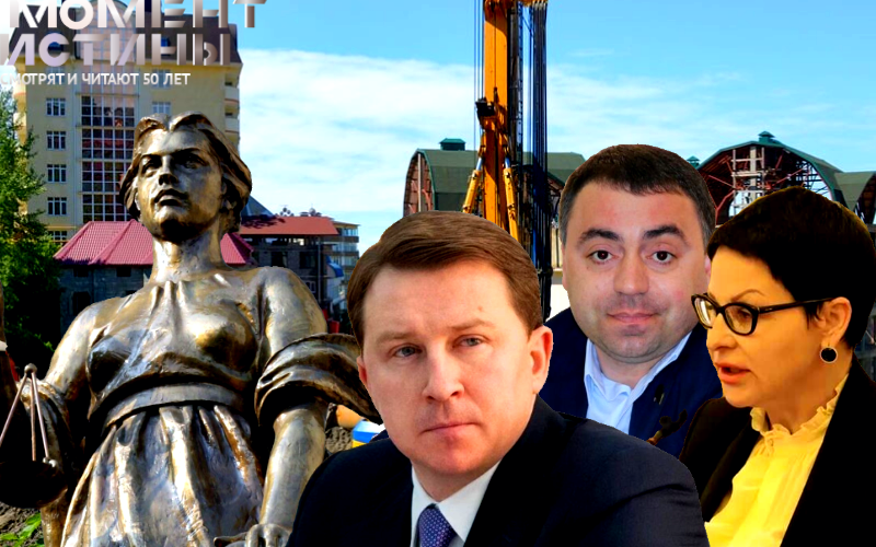 Арменак Тозлян: 