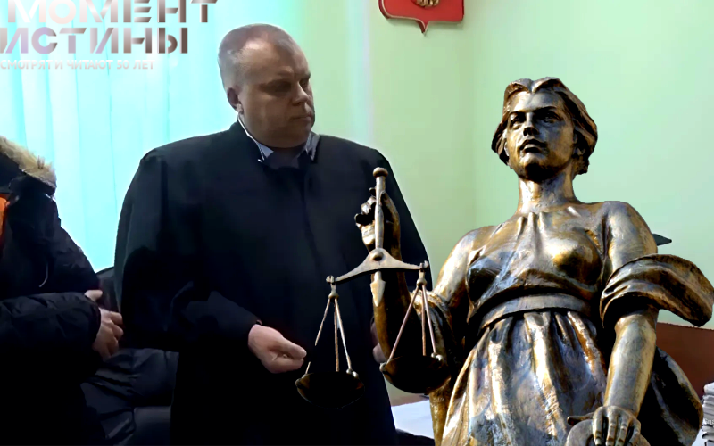 Сергей Тупеко получил 14,5 лет за коррупцию и мошенничество
