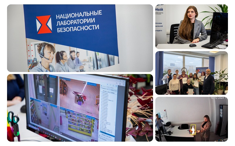 Обучение новейшим и перспективных технологиям безопасности – важный шаг в оперативном их внедрении