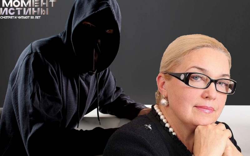 Ольга Серова экс-помощница бывшего губернатора Владимира Артякова стала жертвой мошенников