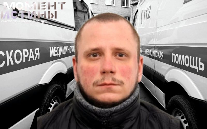 Смерть в СИЗО: бывший глава УВД подмосковных Озер Анатолий Камышов умер