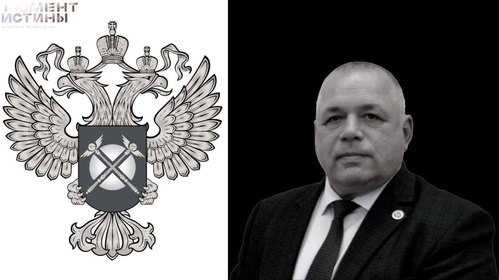 Трагическая утрата: смерть Артура Пряхина потрясла коллег и учеников