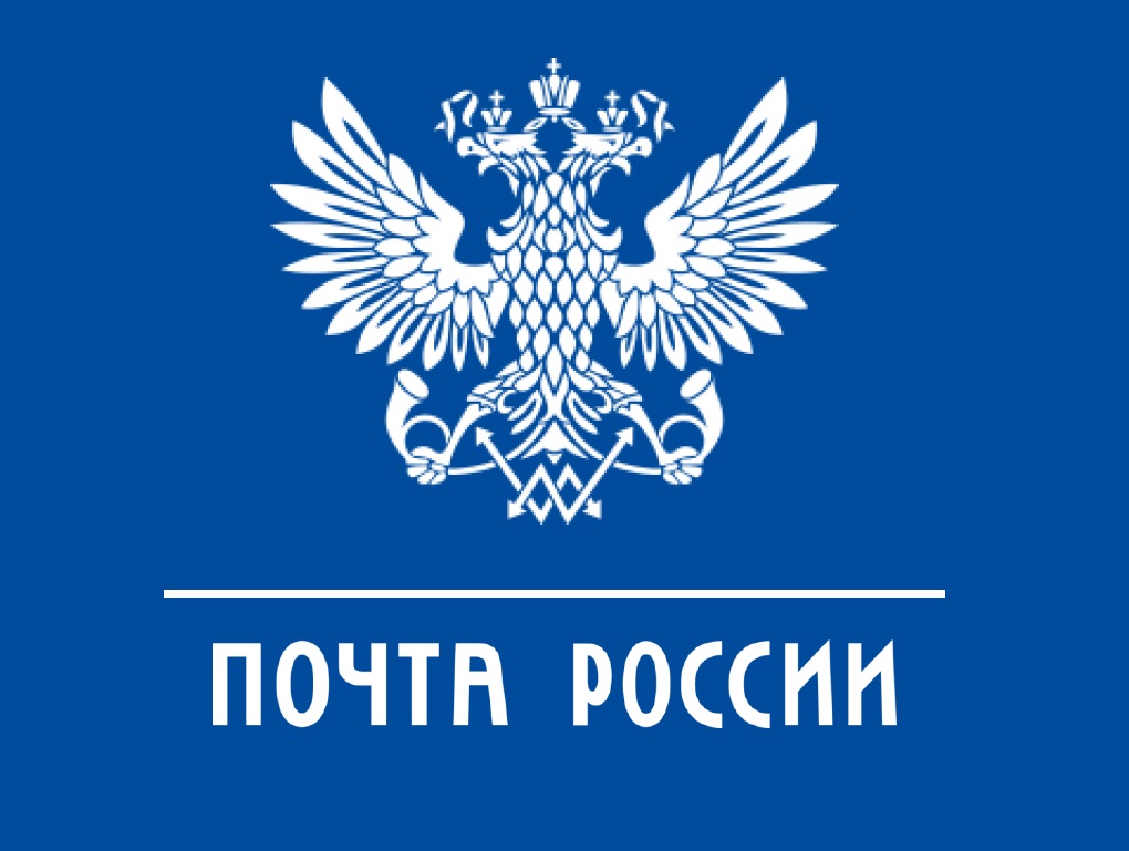 Бывшего экс-гендиректора «Почты России» проверяют на мошенничество