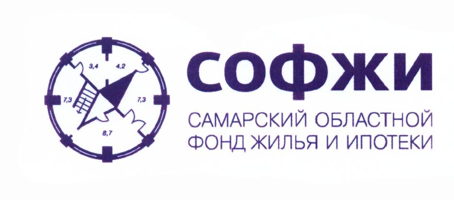 В Самаре бывший глава СОФЖИ и бизнесмен подозревается в хищении 59 миллионов рублей