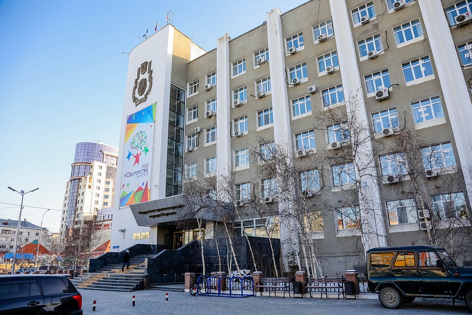 Якутских чиновников обвинят в халатности при распределении субсидий