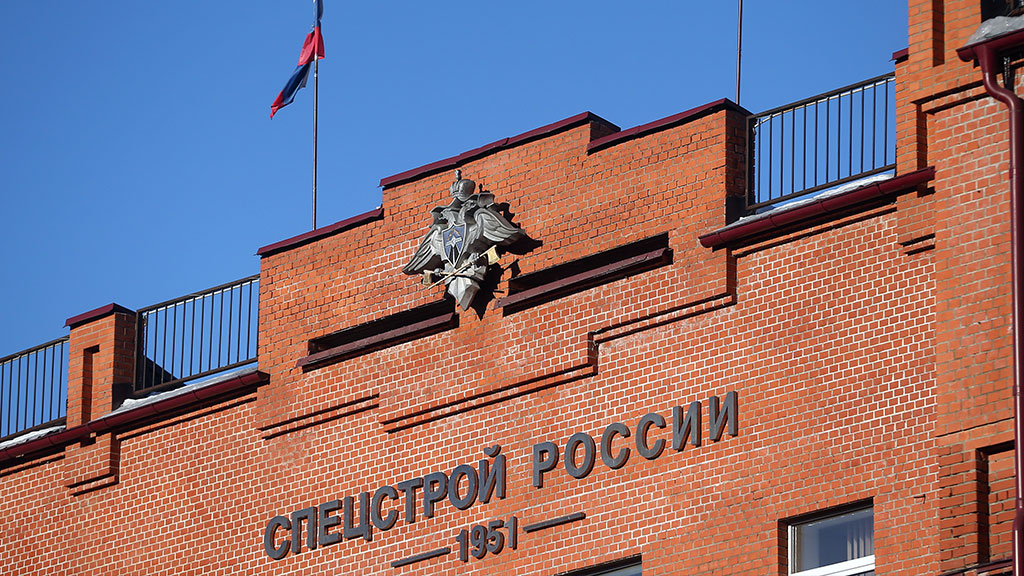 Долги Спецстроя будет курировать Главная военная