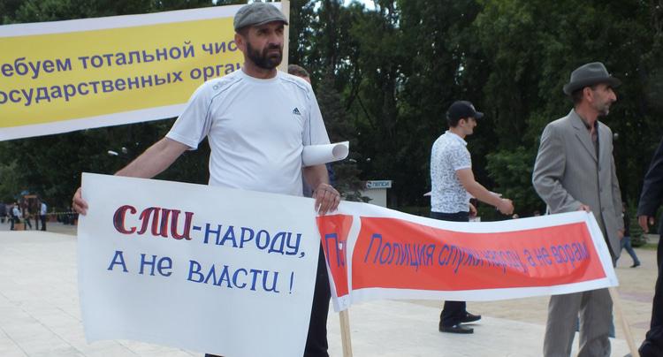 Что скрывают власти, что творится в Дагестане