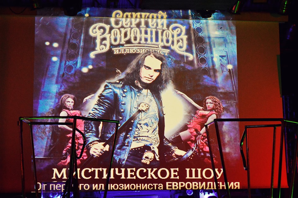 Гудини и не только