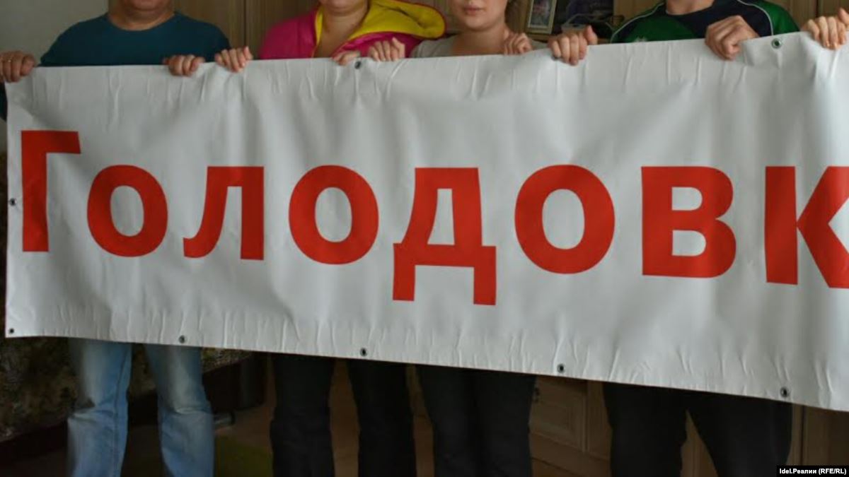 На Камчатке объявили голодовку сотрудники БТИ