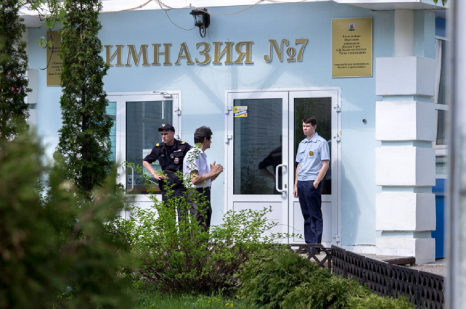 Стало известно, почему казанский гимназист смог пронести в школу оружие