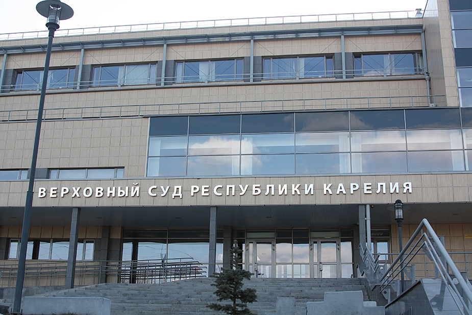 В Верховном суде республики Карелия рассматривается дело о рейдерских захватах в Рыбреке