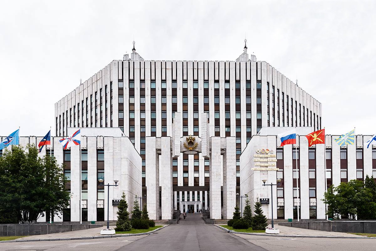 В Интернете появилась информация о мошенничестве в Генштабе