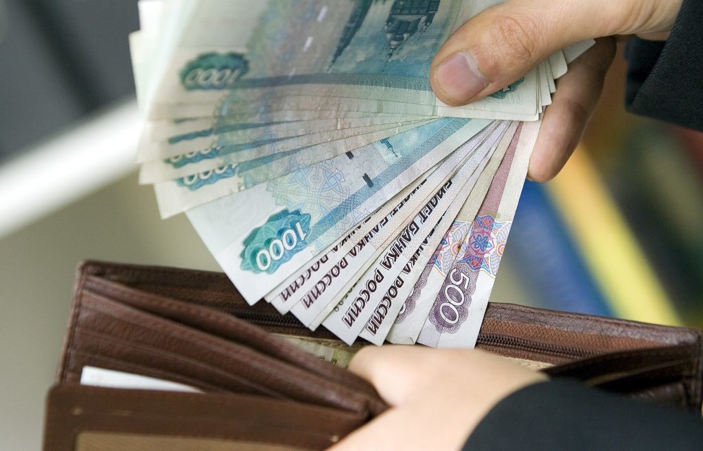Перед отзывом лицензии у банка «Евростандарт» были похищены 5 миллионов долларов