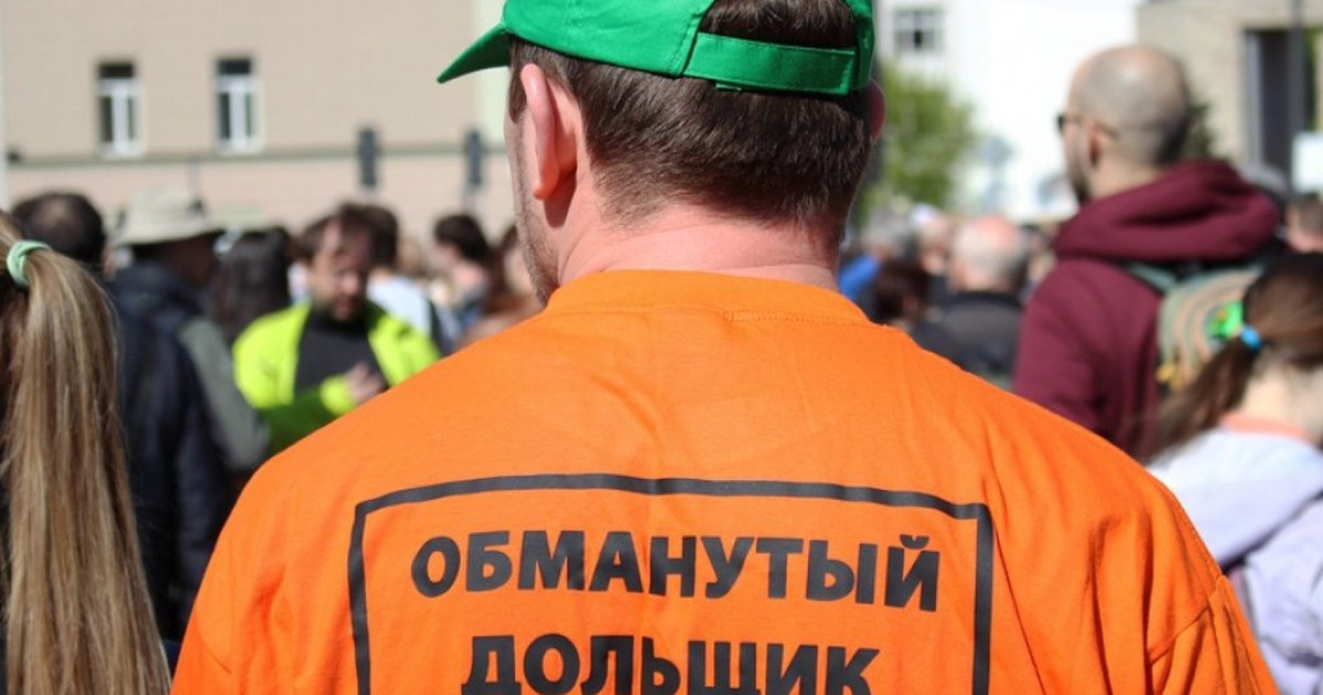 Три года колонии получил застройщик за обман дольщиков