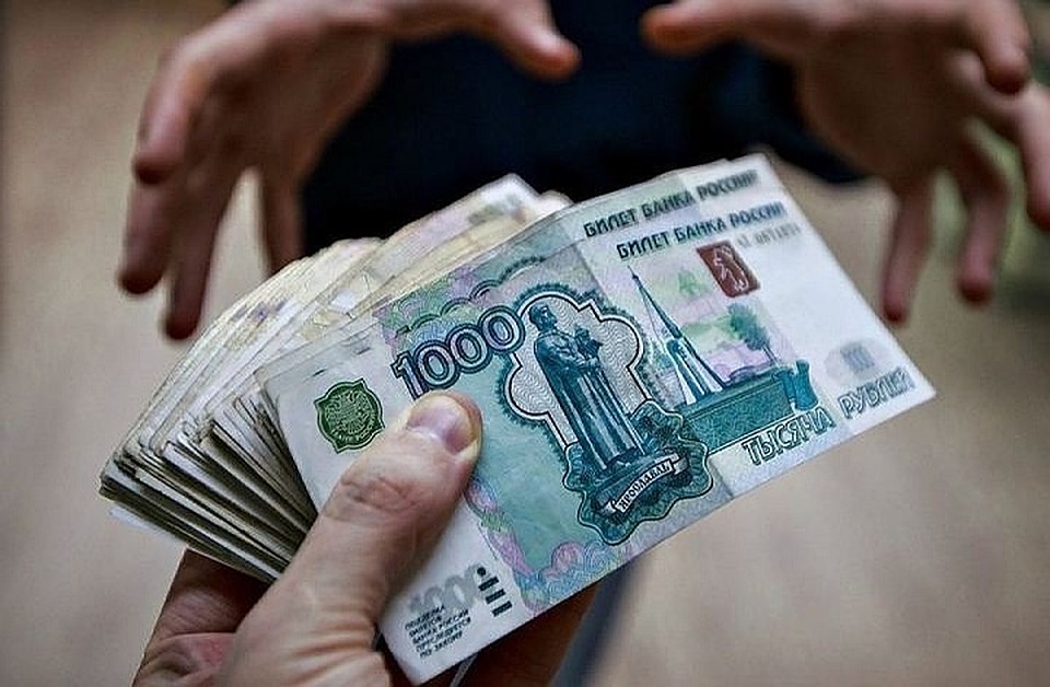 В Томске сотрудника банка подозревают во взяточничестве