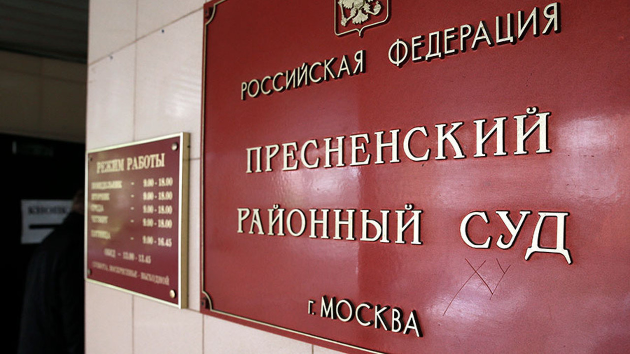 Бывшего главу Роспромбанка приговорили на пять лет колонии за растрату