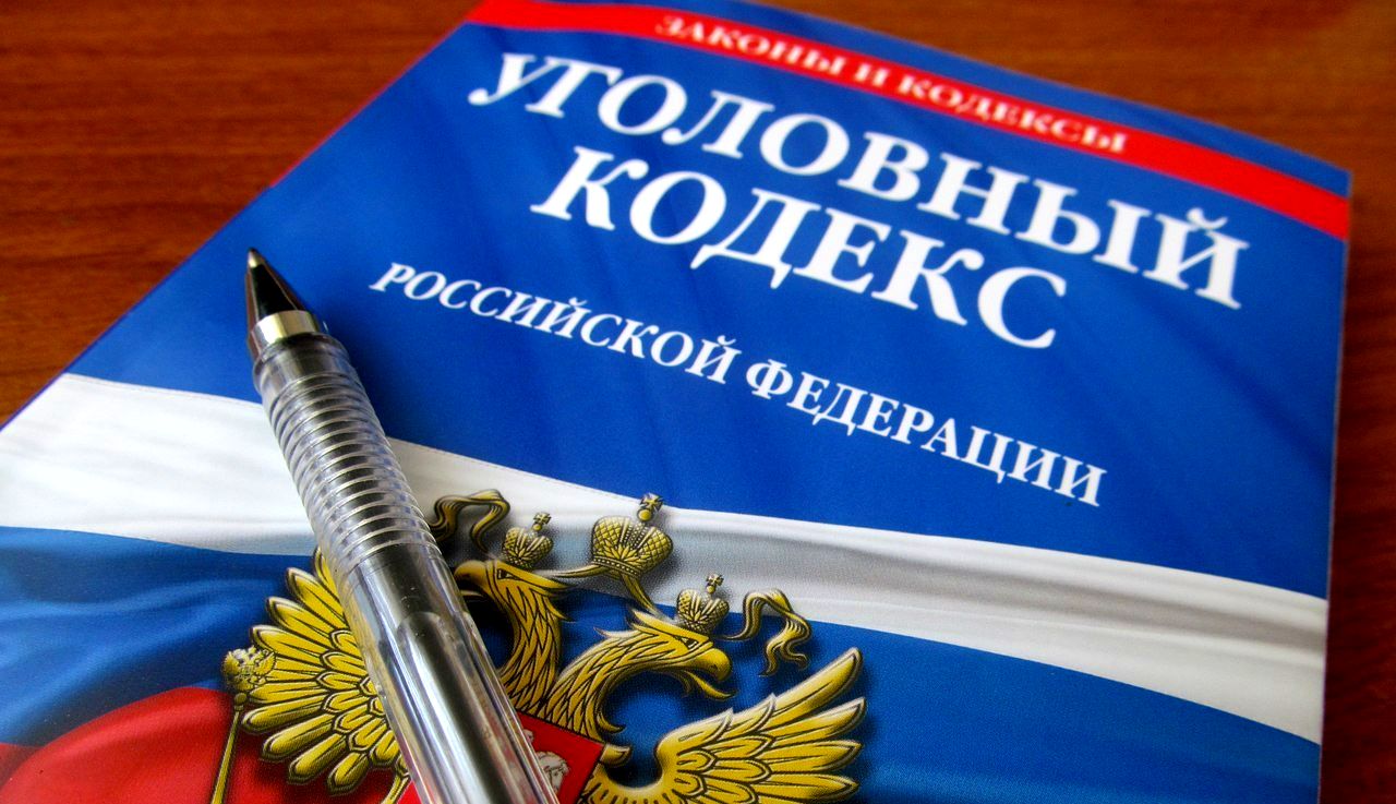 Сторона обвинения обжалует оправдательный вердикт стрелку на 