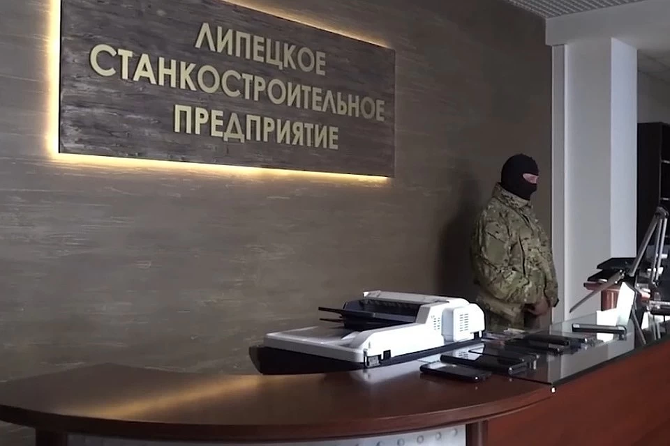 Суд оставил под арестом акционеров липецкого станкозавода