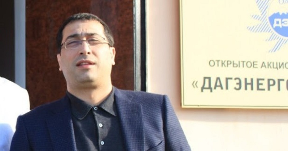 Арестован руководитель Дагестанской энергосбытовой компании