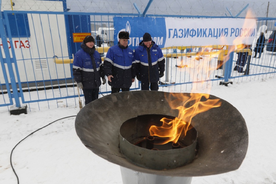 Во Владимирской области были газифицированы четыре населенных пункта