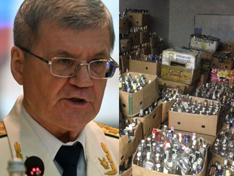 Снятие с должности Чайки больно ударит по теневому рынку алкоголя в России