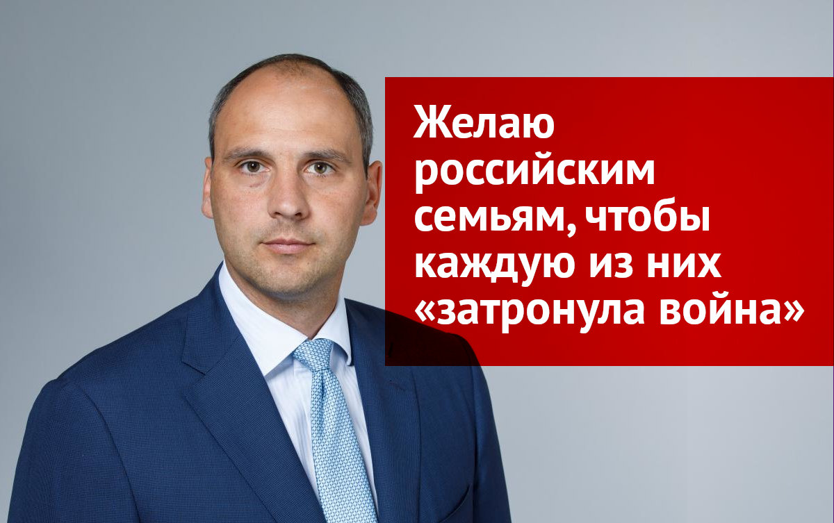 Губернатору Паслеру не повезло с пиарщиками