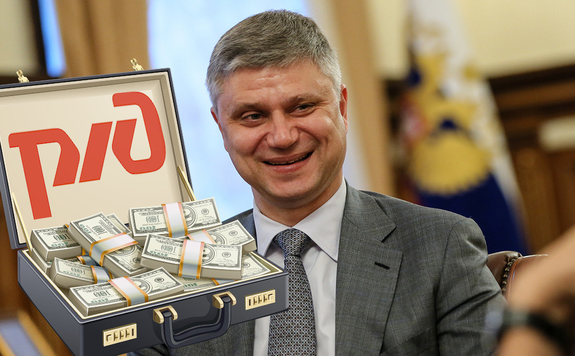 За прошлый год выплаты правлению РЖД в 2019 году увеличились в 2,3 раза