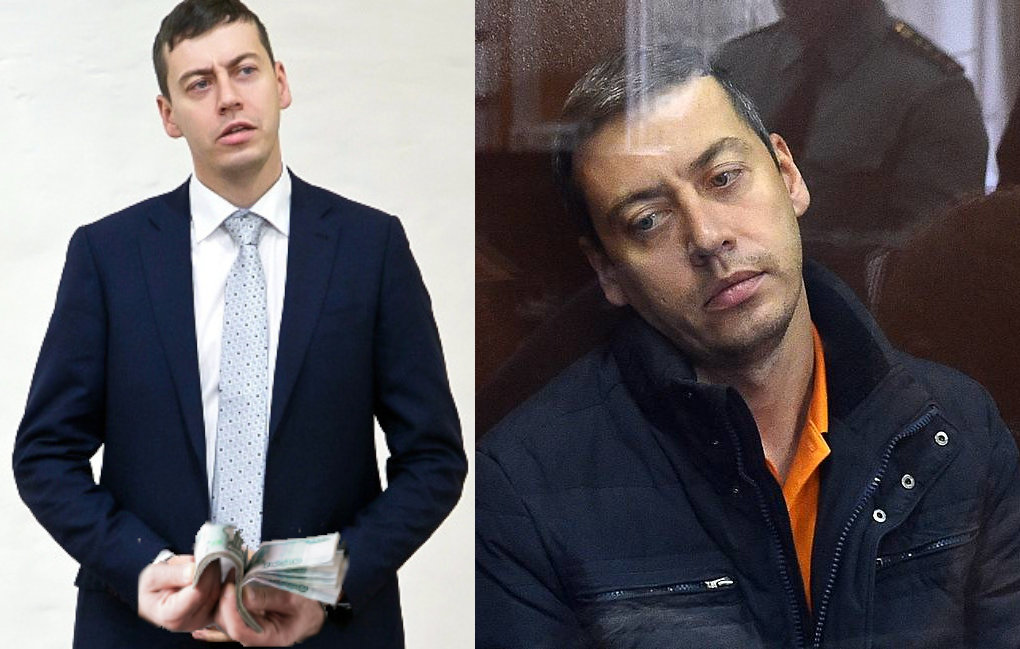 Чиновник Министерства культуры признался в хищении денег из бюджета
