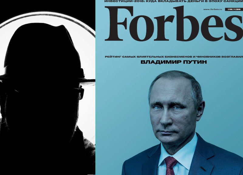 Forbes опубликовало расследование о рынке российского черного пиара