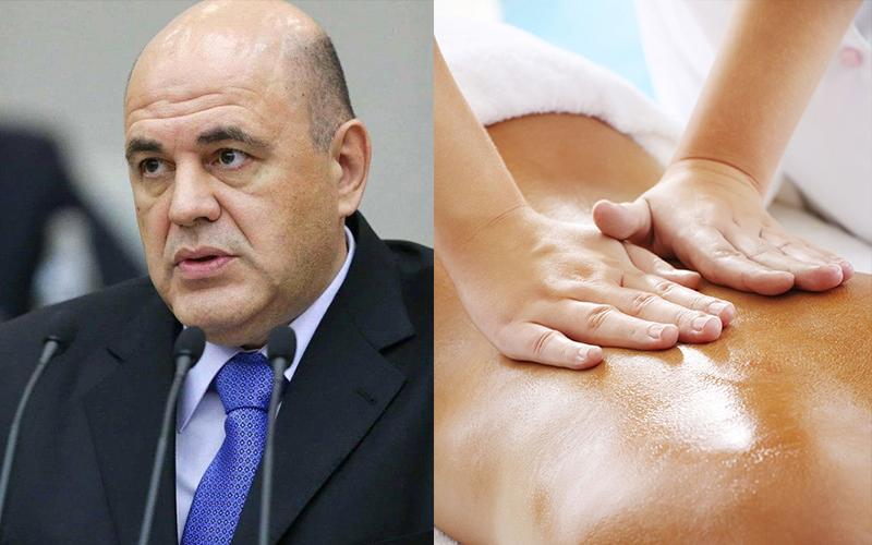 Где отдыхает новый глава правительства Михаил Мишустин