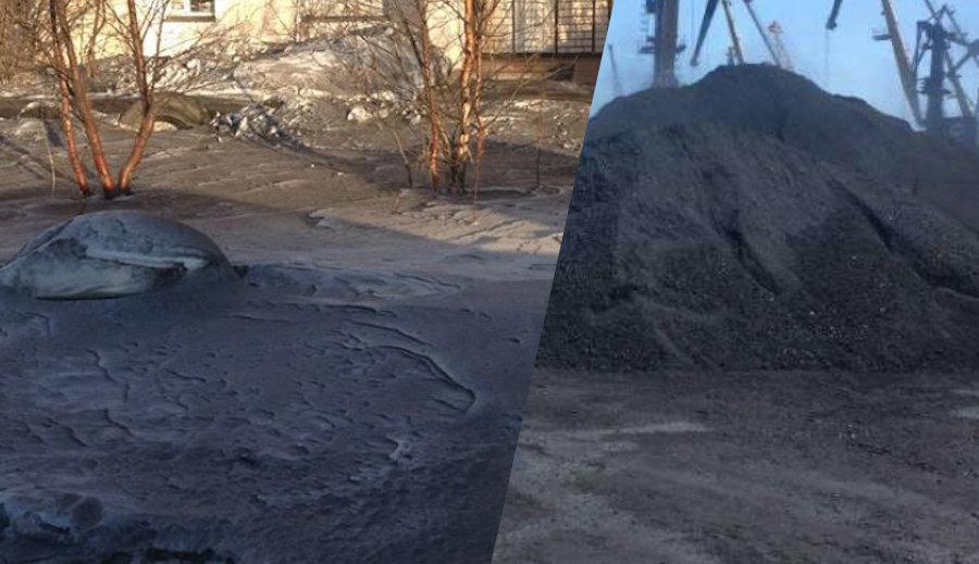 Мурманск. Угольная пыль. 2020. Новая надежда
